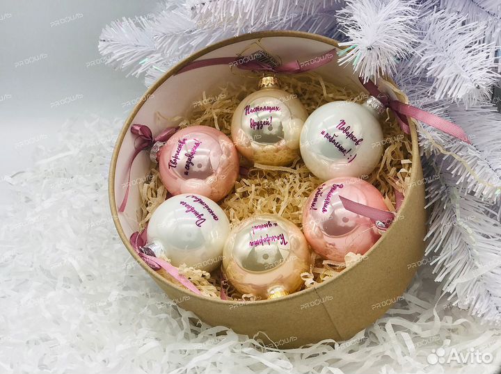 Новогодний Набор в Коробке