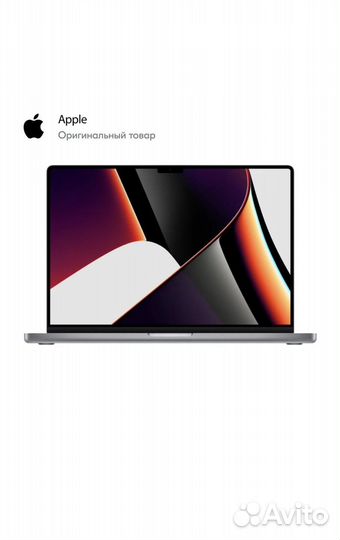 Apple macbook pro 14 m1 pro 16/512