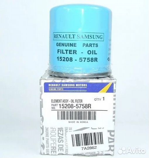 Фильтр масляный H4M Х Рей, Веста, Рено, оригинал