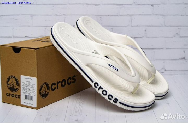 Сланцы crocs белые мужские размер 41-45 (Арт.88441