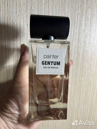 Genium Painter художник остаток 70 мл