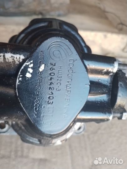 Насос нш-32С-3