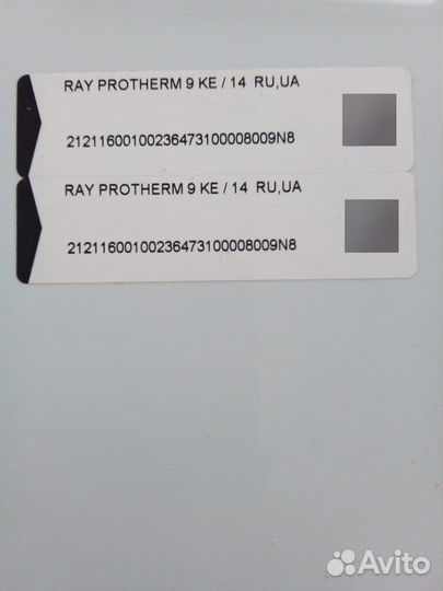 Электрический котел ray protherm 9 ke/14 ru,ua