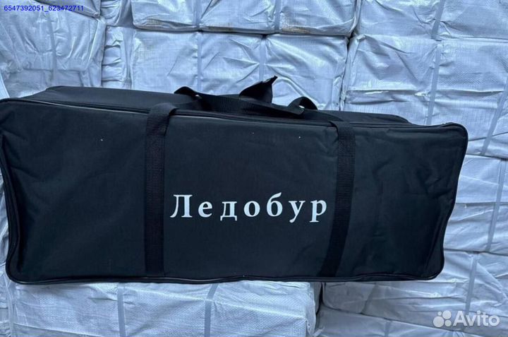 Шуруповерт ледобур шнек сумка Makita (Арт.52803)