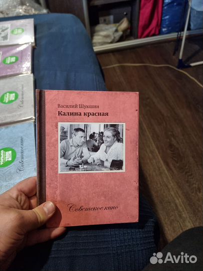 Коллекция фильмов лицензия