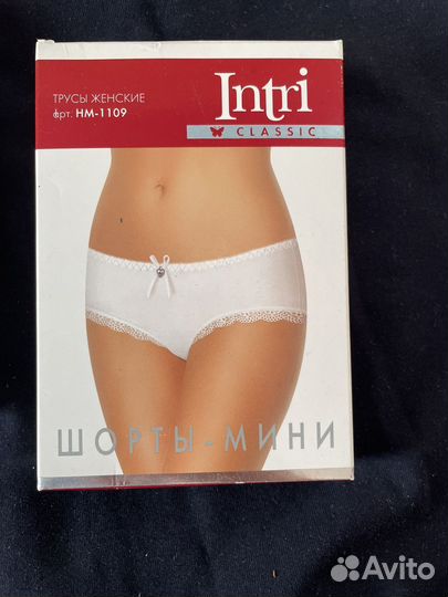 Трусы женские