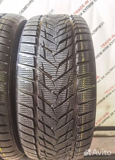 Vredestein Wintrac Xtreme S 225/45 R17 91R