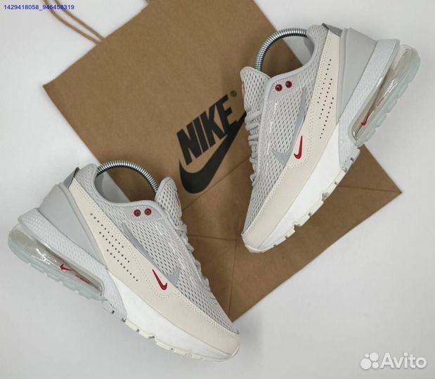 Кроссовки Nike Air Max Pulse Phantom (Арт.53166)