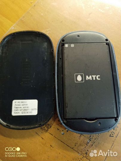 Мобильный вай фай роутер 4g