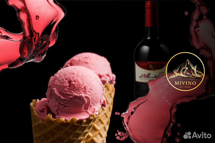 Сезонный бизнес алкогольного мороженого с mivino