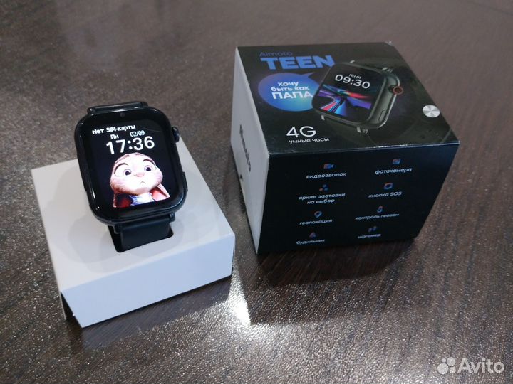 Детские смарт часы