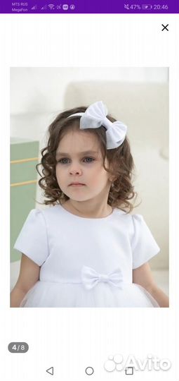 Платье для девочки 80