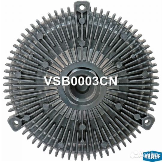 Krauf VSB0003CN Вискомуфта