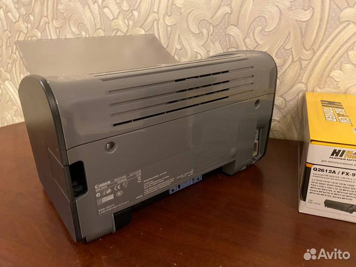 Принтер Canon i-sensys LBP 2900B