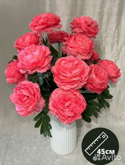 Искусственные цветы Роза пион букет кладбище