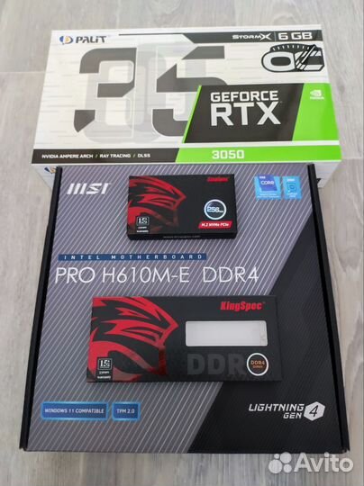 Игровой компьютер rtx 3050