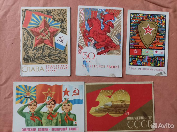 Открытки 23 февраля, Рождество Христово