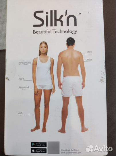 Лазерный эпилятор silkn