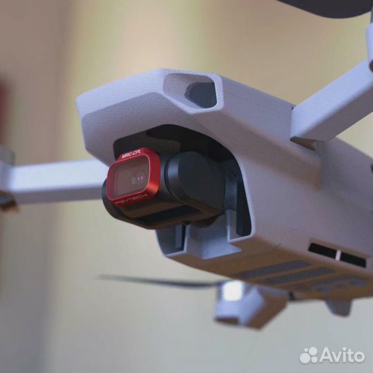 Светофильтр для DJI Mavic Mini