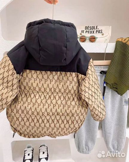 Детская куртка