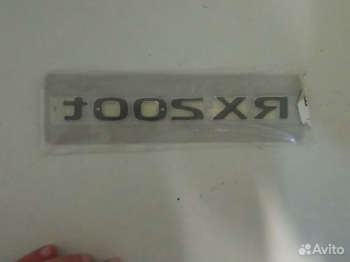 Логотип lexus
