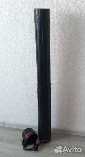 Тубус для чертежей