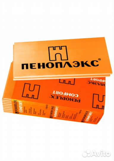 Пеноплекс 30мм