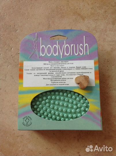 Щётка душ-массаж