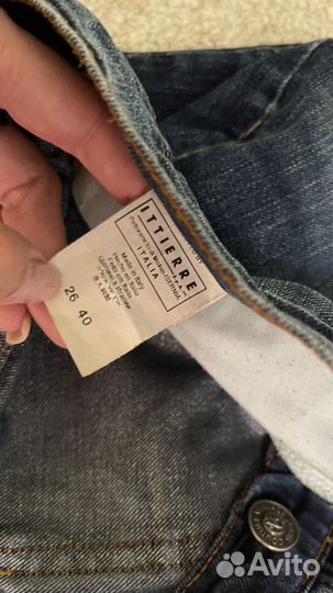 Джинсы Versace