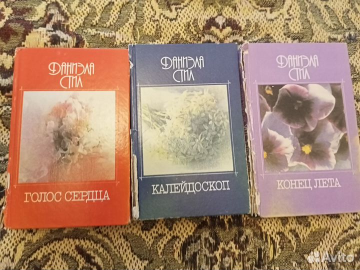 Книги любовные романы