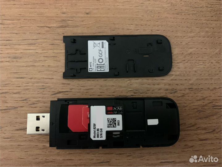 Модем МТС 829F