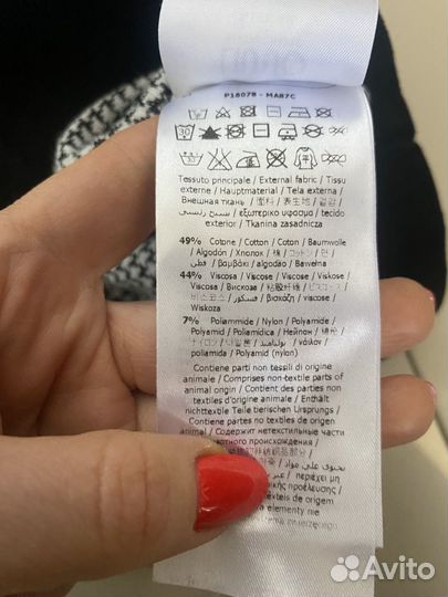 Liu jo sisley ASOS джемпер