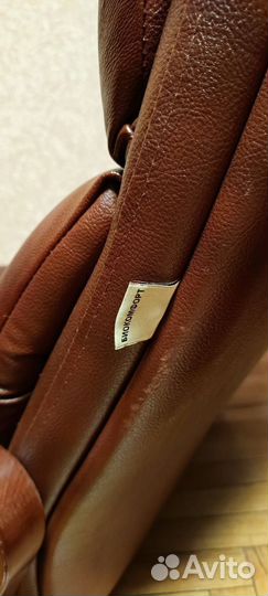 Кожаное кресло бу