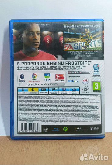 Игра для playstation 4