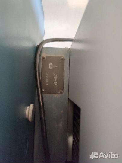 Спектрофотометр сф 46