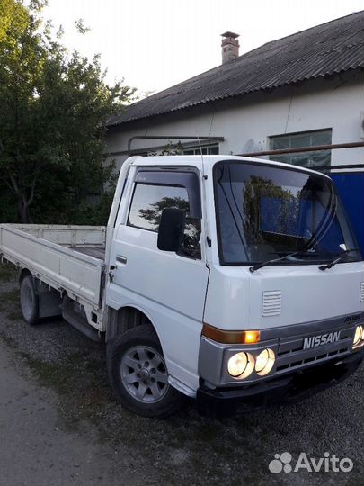 Грузоперивозки