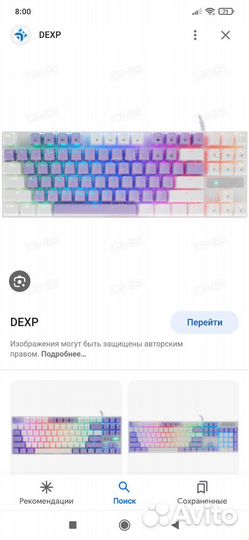 Dexp window pro