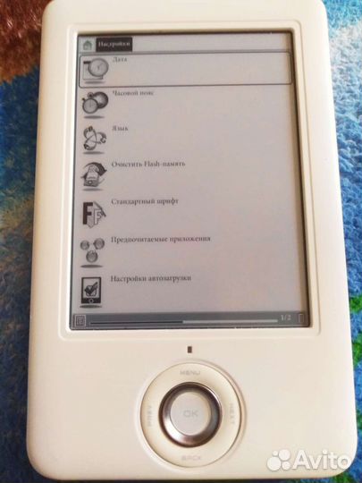 Onyx boox A61S bianka 2 GB