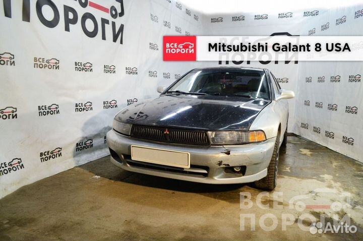 Пороги Mitsubishi Galant viii USA