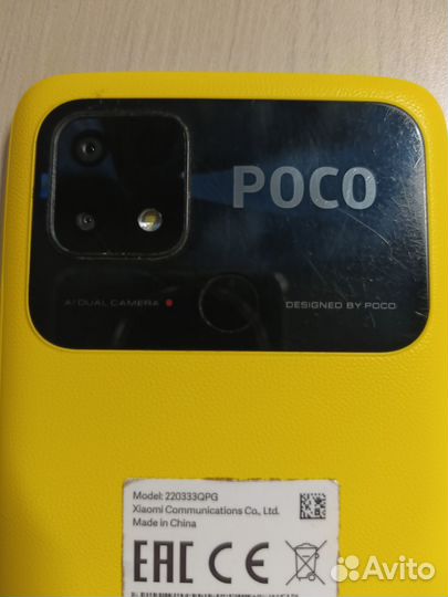 Xiaomi Poco C40, 3/32 ГБ