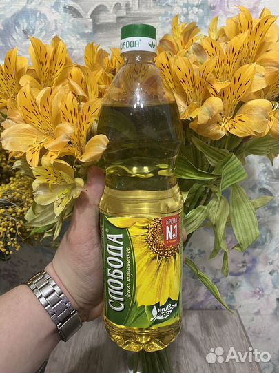 Масло подсолнечное