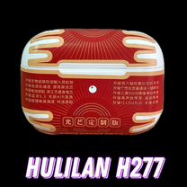 Наушники AirPods Pro 2 Huilian 277 H2S Ultra+