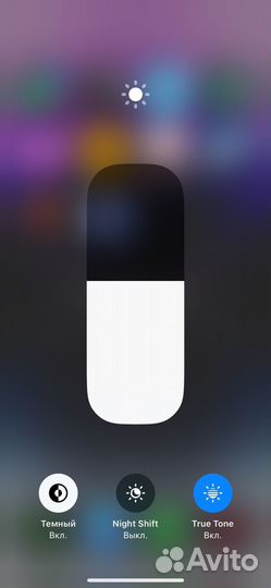 iPhone 12 mini, 128 ГБ