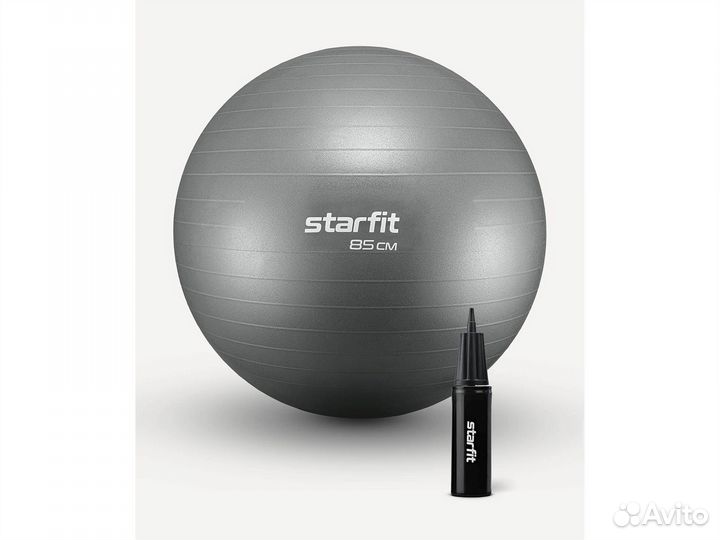 Фитбол Starfit GB-109 85 см, с насосом, серый