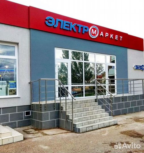 Колонки для компьютера SmartBuy cute