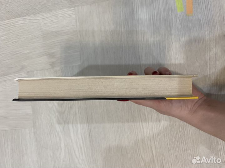 Книга «Сплетница»