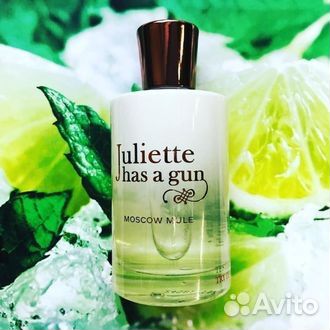Moscow mule Juliette Has a Gun оригинал за 5мл