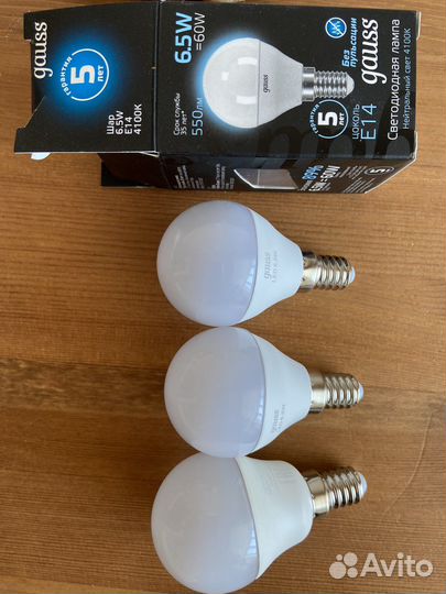 Лампочки светодиодные разные