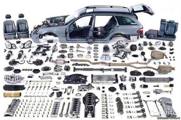 Автопоиск запчастей