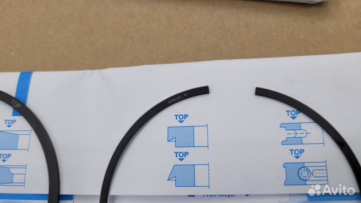 Кольца поршневые Prima 82,0 (Приора, Гранта.)